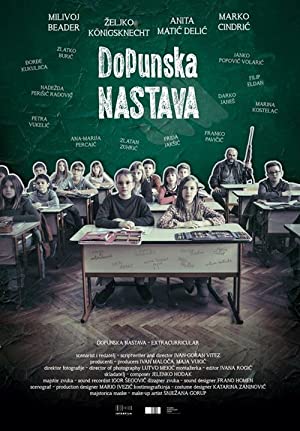 Dopunska nastava (2019) with English Subtitles on DVD on DVD